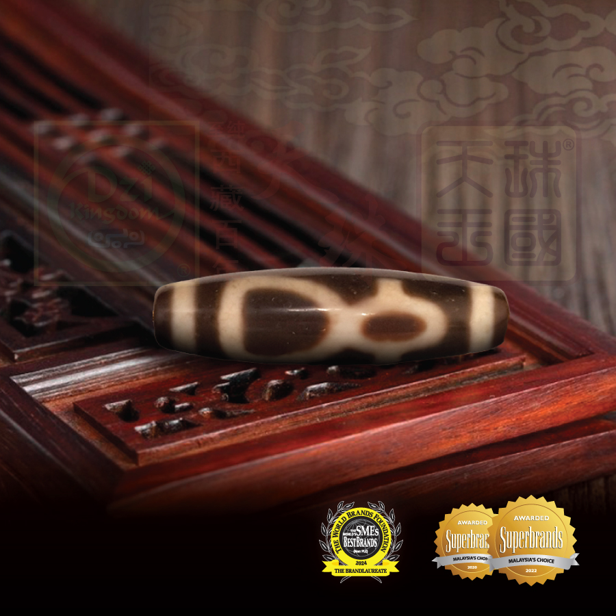 Kunlun Treasure Vase Dzi