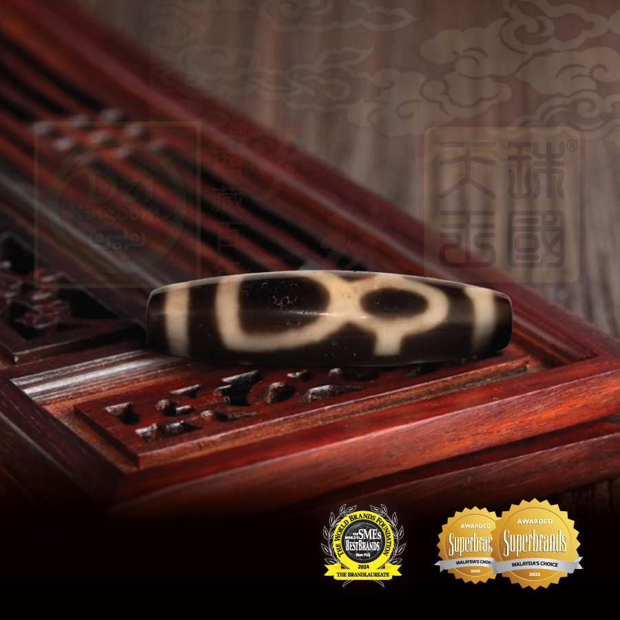 Kunlun Treasure Vase Dzi