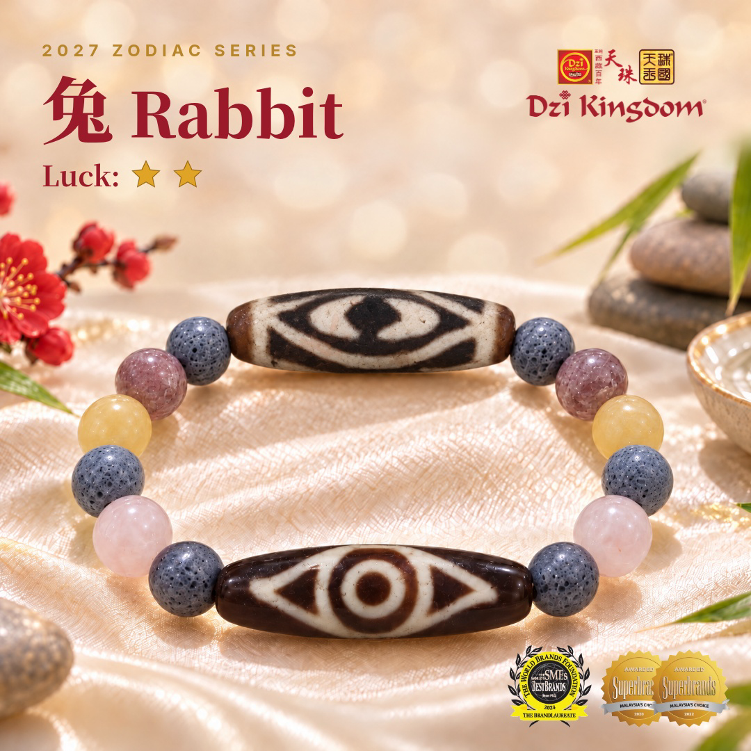 【Powerful Edition】2027 Zodiac Rabbit Combo Dzi Bracelet
