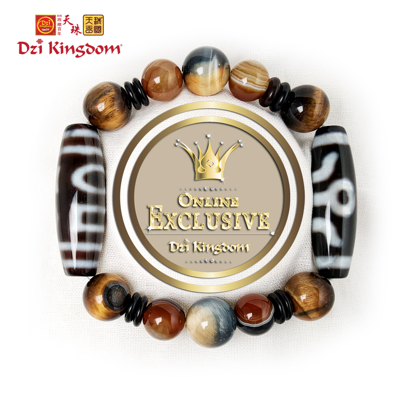 【LIMITED】Dzi Kingdom Balance Emotions and Problem-solving Powerful Dzi Combo Bracelet 天时地利人和 超级双珠组合手链