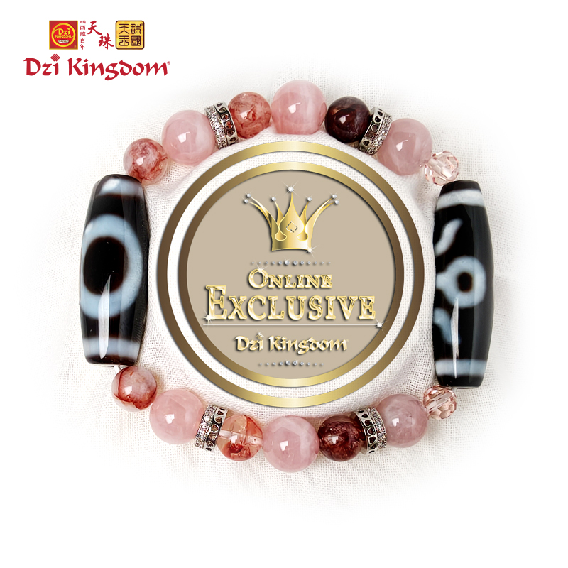 【LIMITED】Dzi Kingdom Balance Emotions and Problem-solving Powerful Dzi Combo Bracelet 天时地利人和 超级双珠组合手链