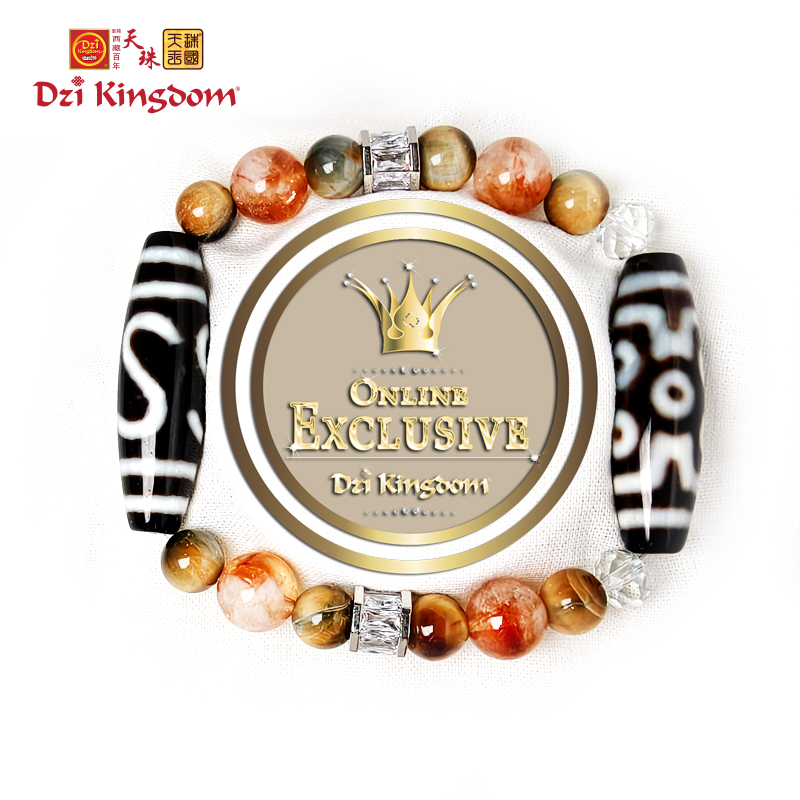 【LIMITED】 Dzi Kingdom Prosperity Wealth Powerful Dzi Combo Bracelet 横财就手 超级双珠组合手链