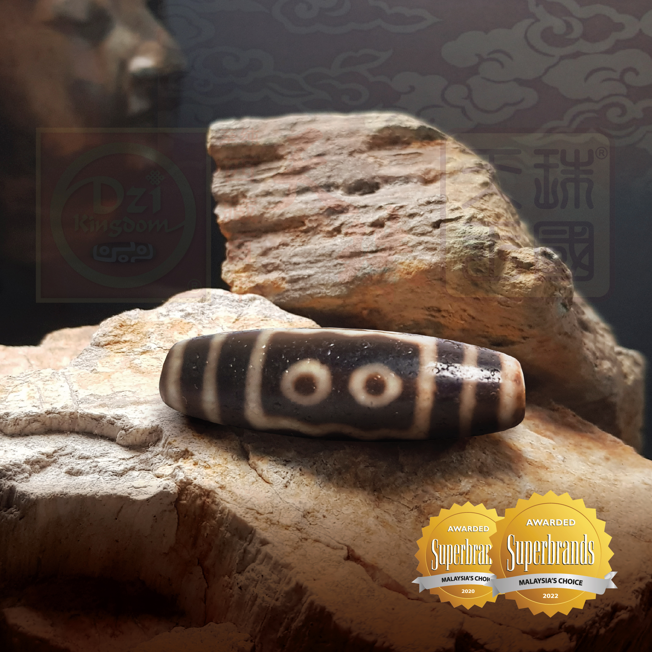 Tandruk Five Eyed Dzi