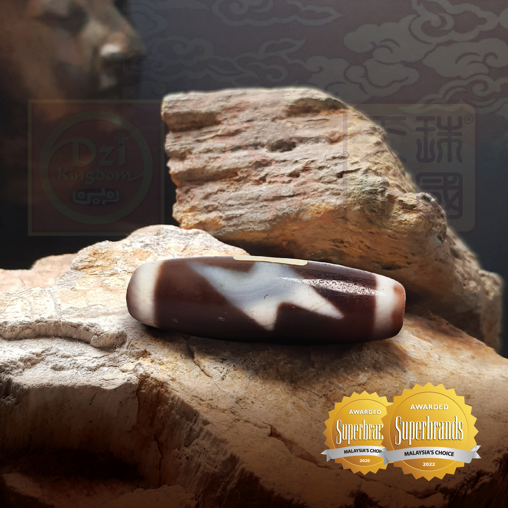 Tandruk Five Eyed Thunder and Lightning Dzi