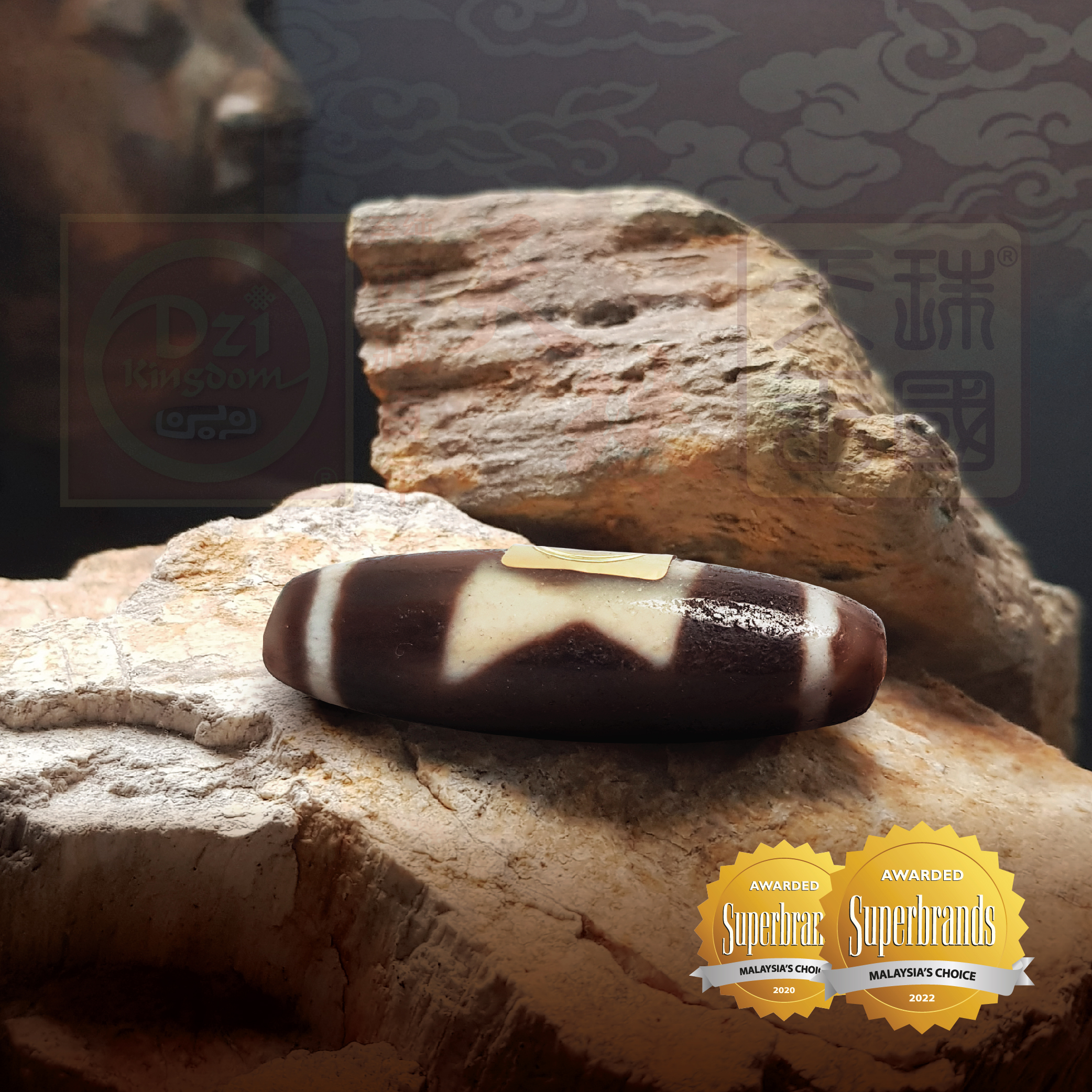 Tandruk Five Eyed Thunder and Lightning Dzi