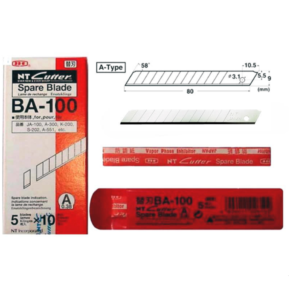 NT CUTTER BA-100 Spare Blade 9mm, Small (5BLADES/PACK)
