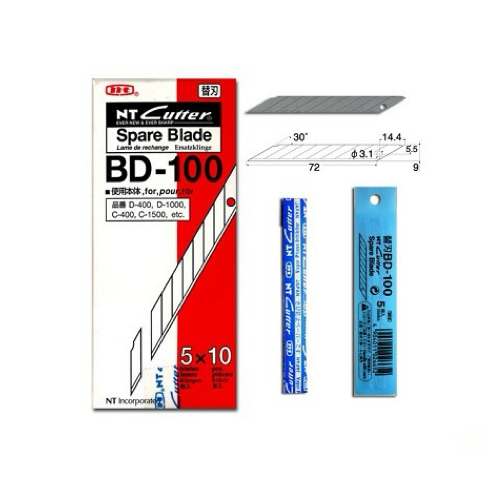NT CUTTER BD-100 Spare Blade 9mm, Small (5BLADES/PACK)