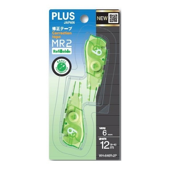 PLUS Whiper MR2 WH-646R-2P Correction Tape Refill 6mm x 12m 2's