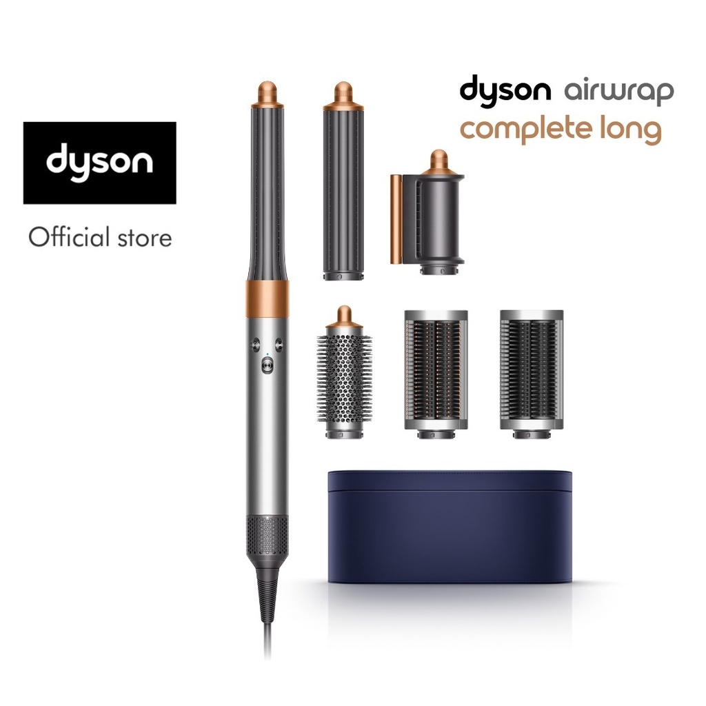 Dyson Airwrap ™ Hair Multi-Styler Complete Long (Nickel/Copper)