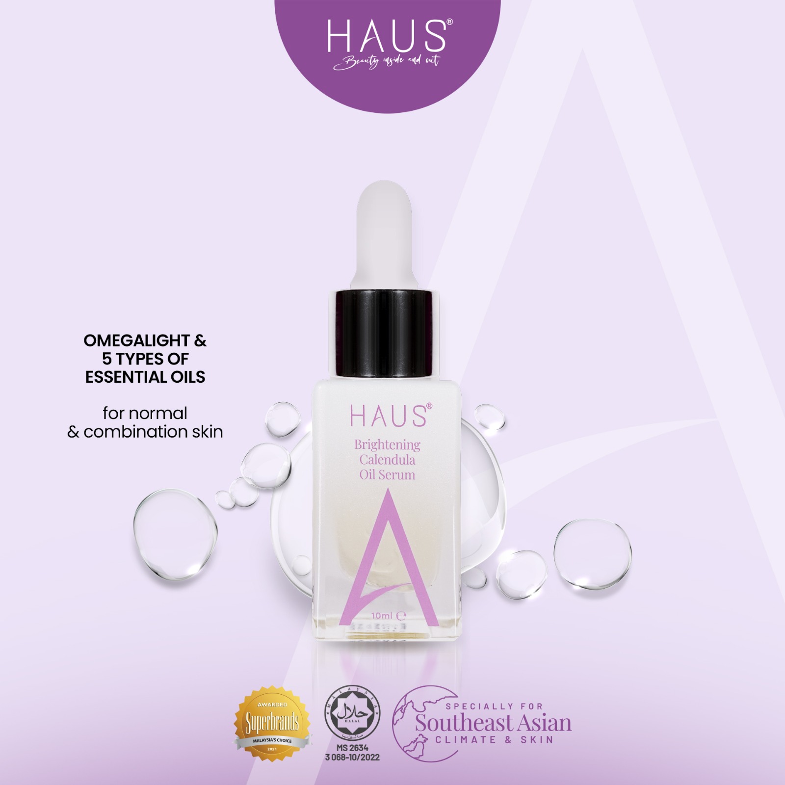 Brightening Calendula Oil Serum (10ML)