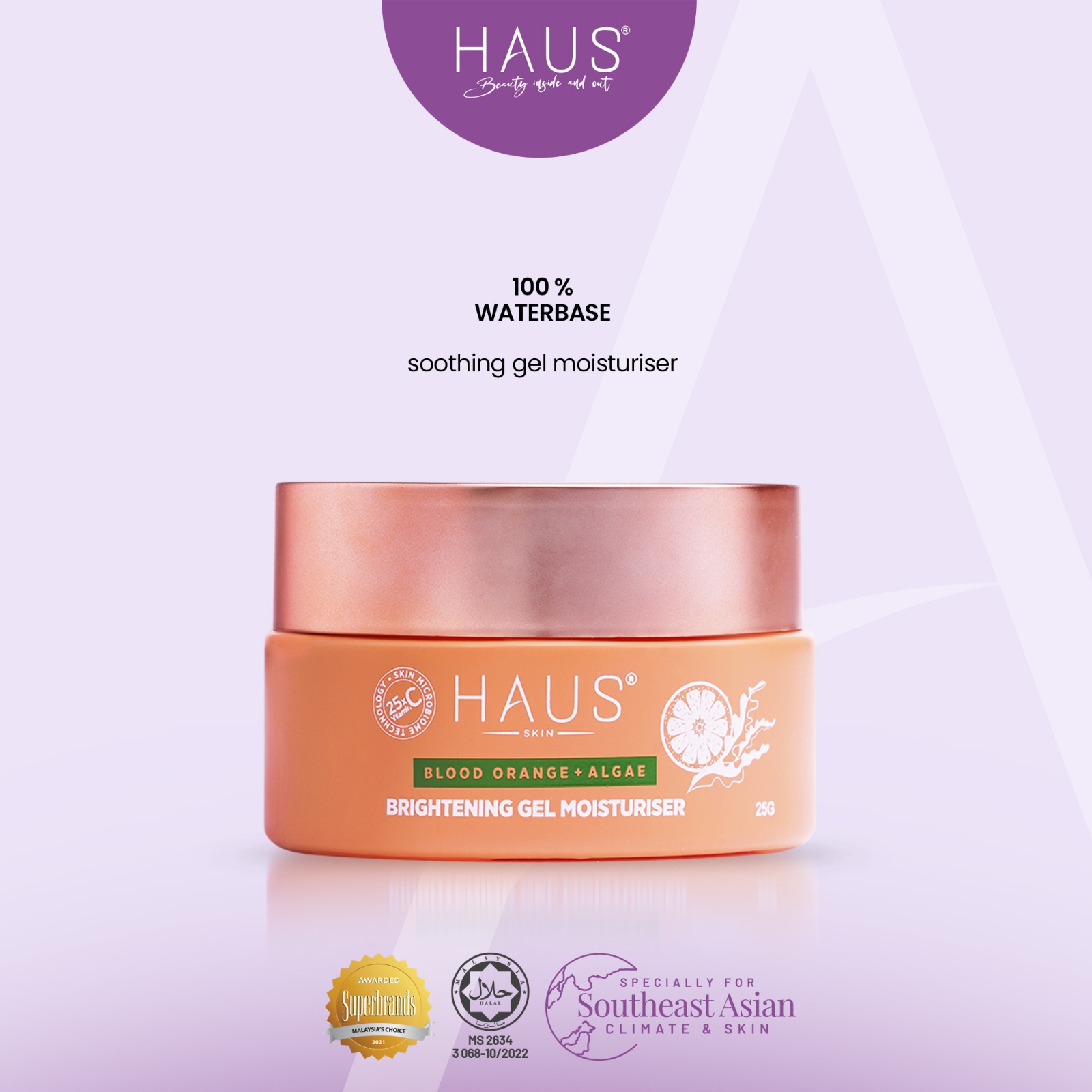 Blood Orange Algae Brightening Gel Moisturiser