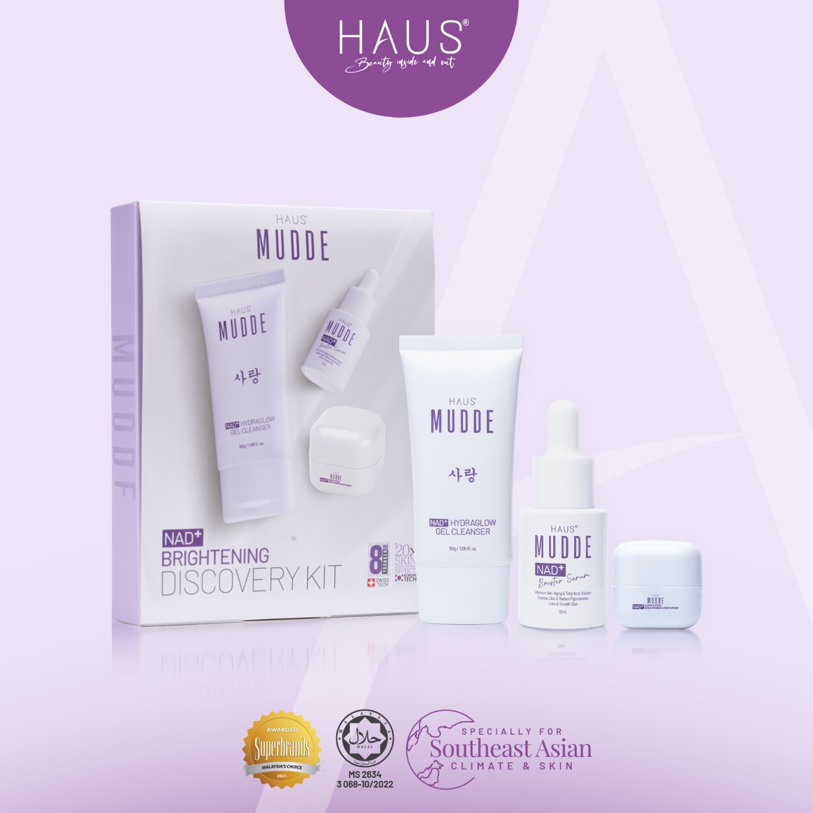 MUDDE NAD+ Brightening Discovery Kit