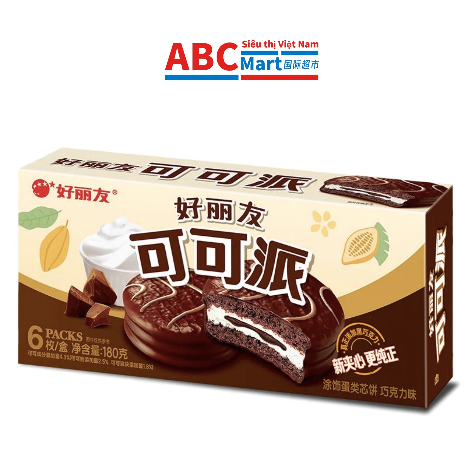 【韩国-Orion好丽友 可可派巧克力味6枚180g/盒】黑巧克力派蛋糕