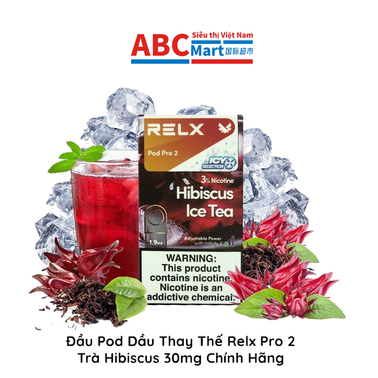 【中国-悦刻6代烟弹（4-6代机器通用）洛神花】Relx电子烟6代 Hibiscus Ice Tea