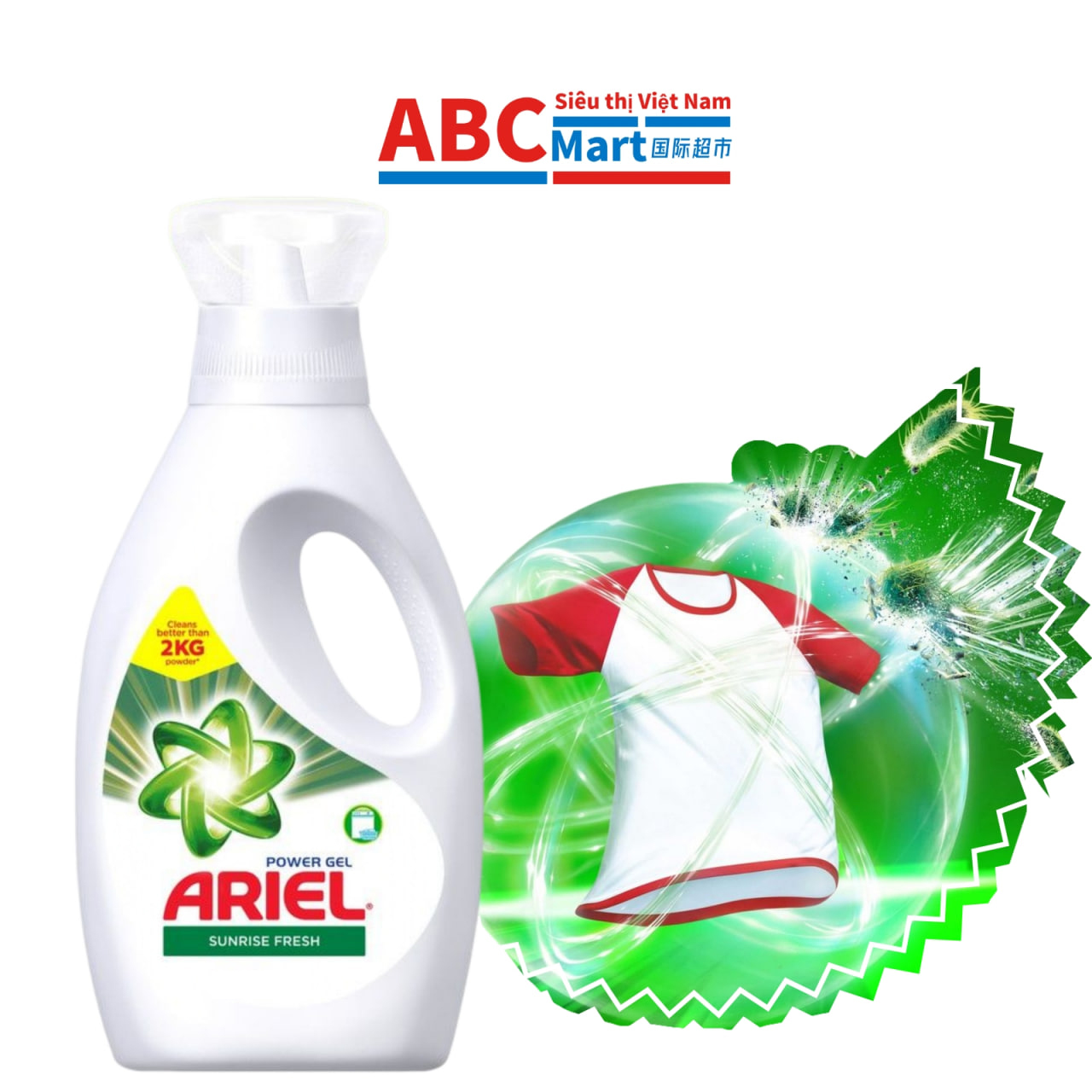 【英国-Ariel碧浪洗衣液810g】高效杀菌抑菌