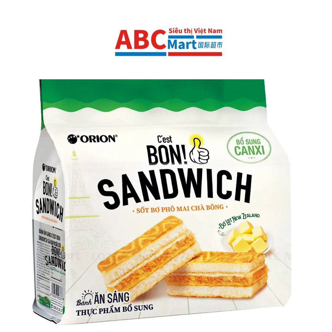 【Việt Nam-Orion Bánh Bon Sandwich Orion Vị Sốt Chà Bông 147g】好丽友三明治早餐蛋糕 ...