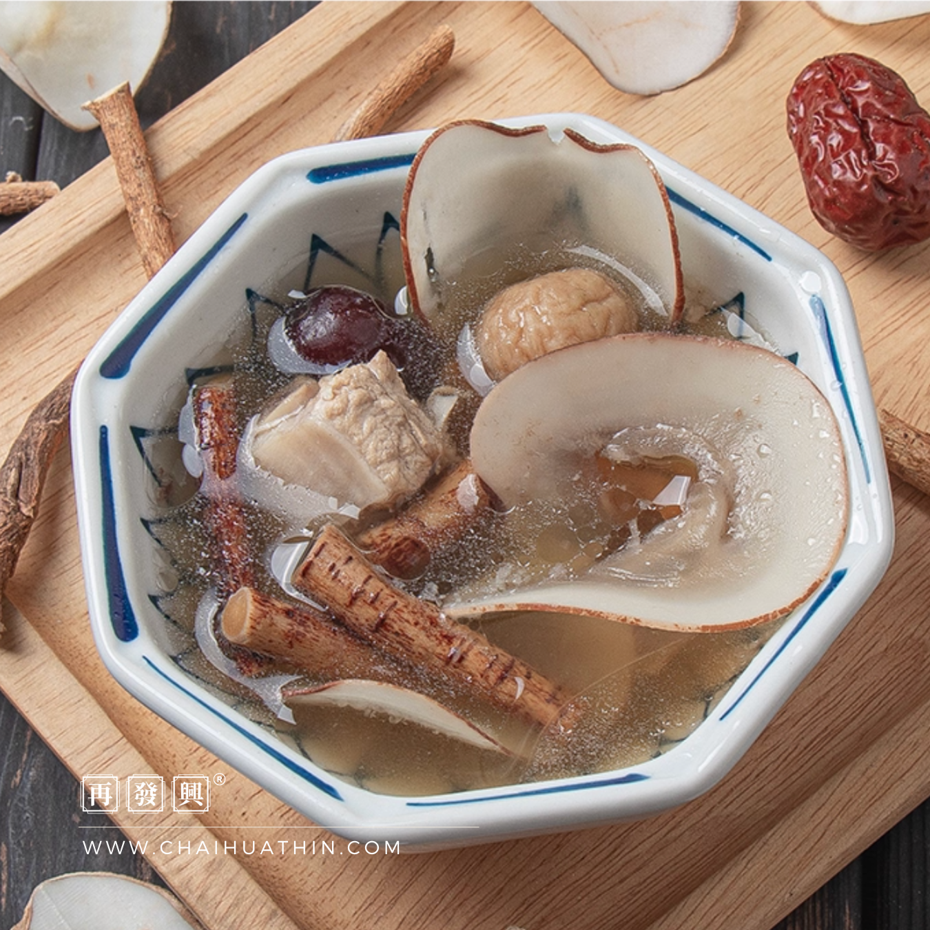 Five-Finger Fig Tonic Soup Herbs 五指毛桃汤料包