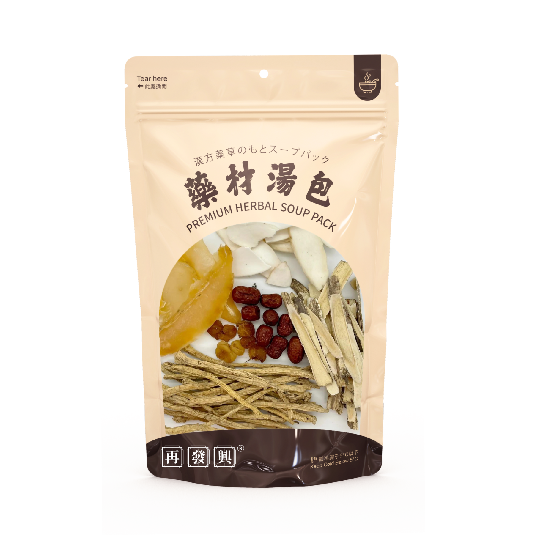 Energy Booster: Lycopus Asper with Top Shell Soup Pack 地參北芪螺肉汤包
