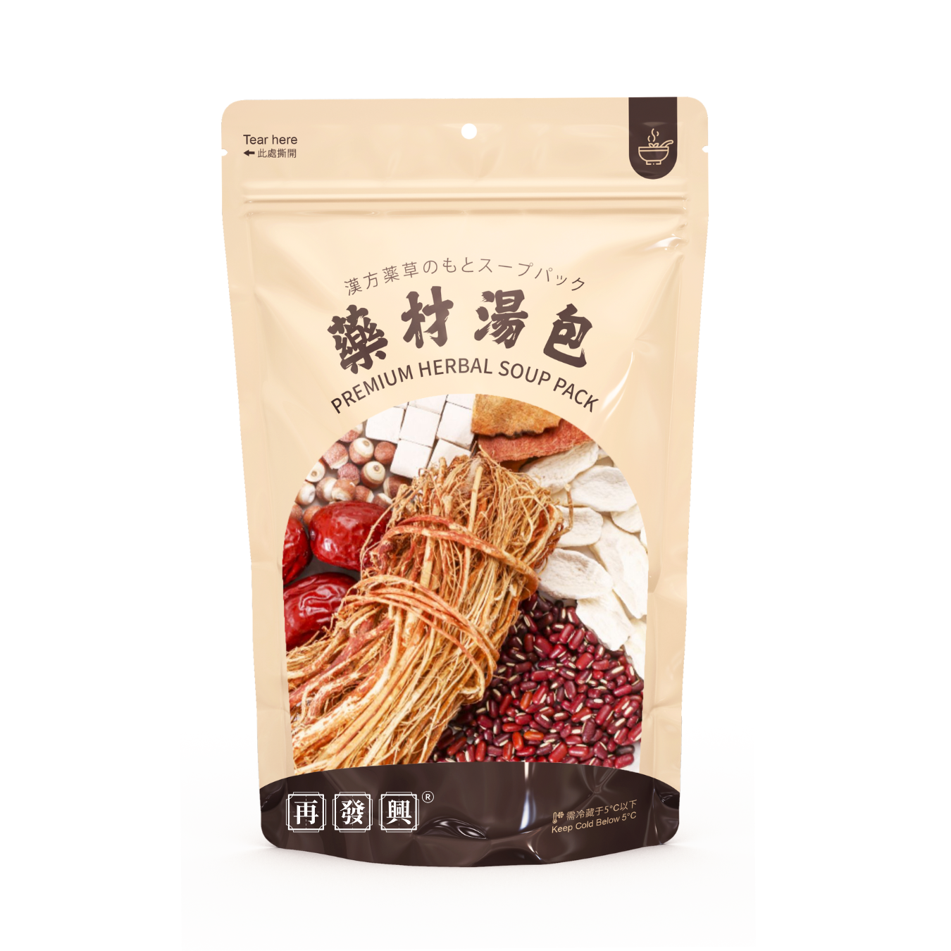 Five-Finger Fig Tonic Soup Herbs 五指毛桃汤料包