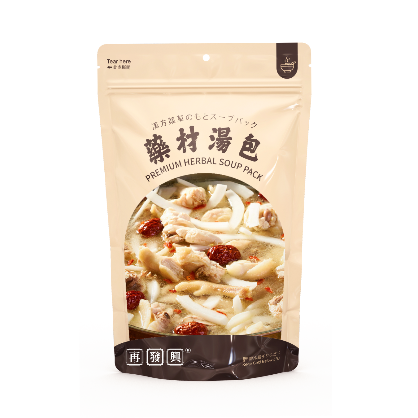 Coconut Chicken Soup Pack 椰子鸡汤料