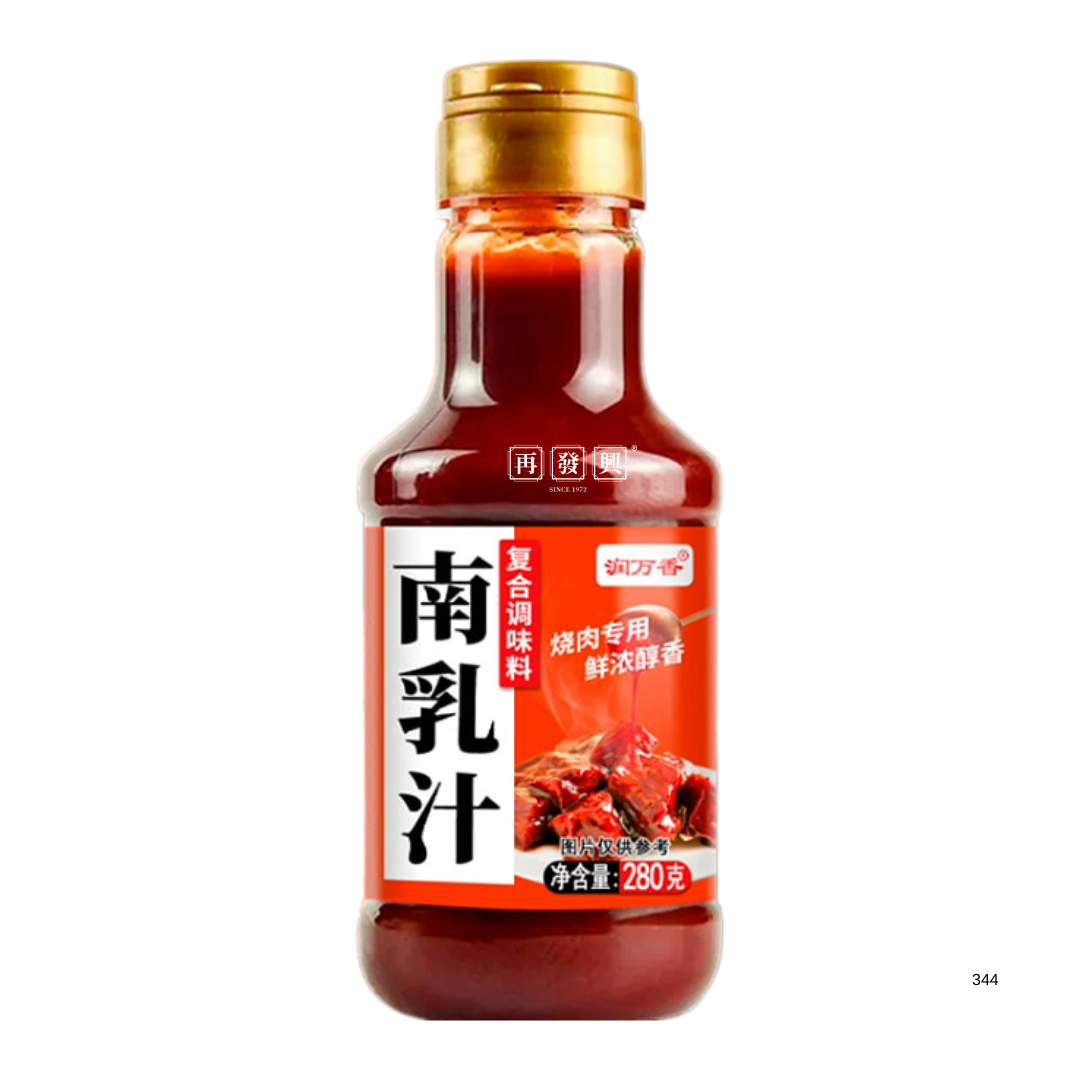  Fermented Bean Curd Sauce 南乳汁 280g