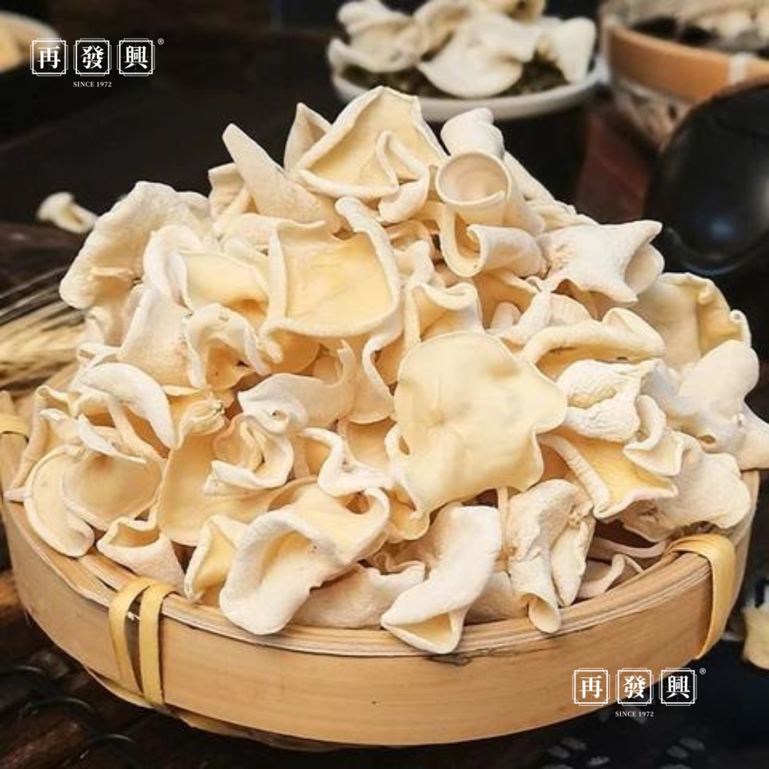 White Jade Fungus 长白山高钙白玉木耳 100g