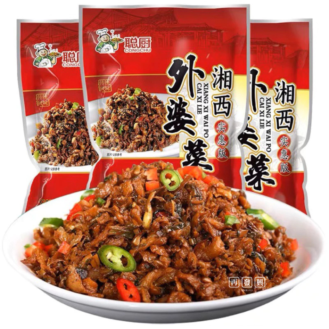CongChu Xiang Xi Wai Po Cai Xi Lie 湘西外婆菜 250g