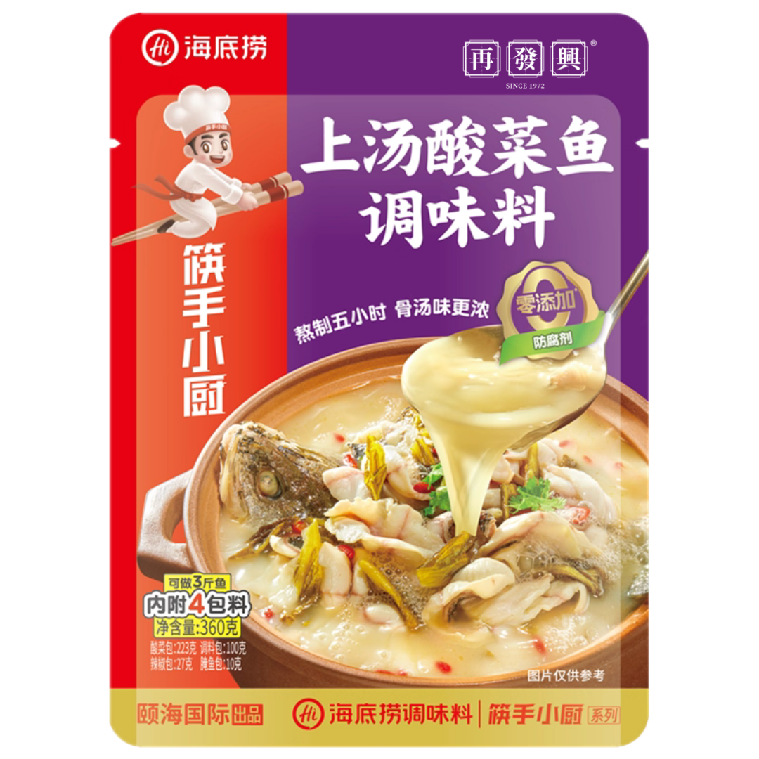 Sauerkraut Fish Seasoning 上汤酸菜鱼调味料 360g