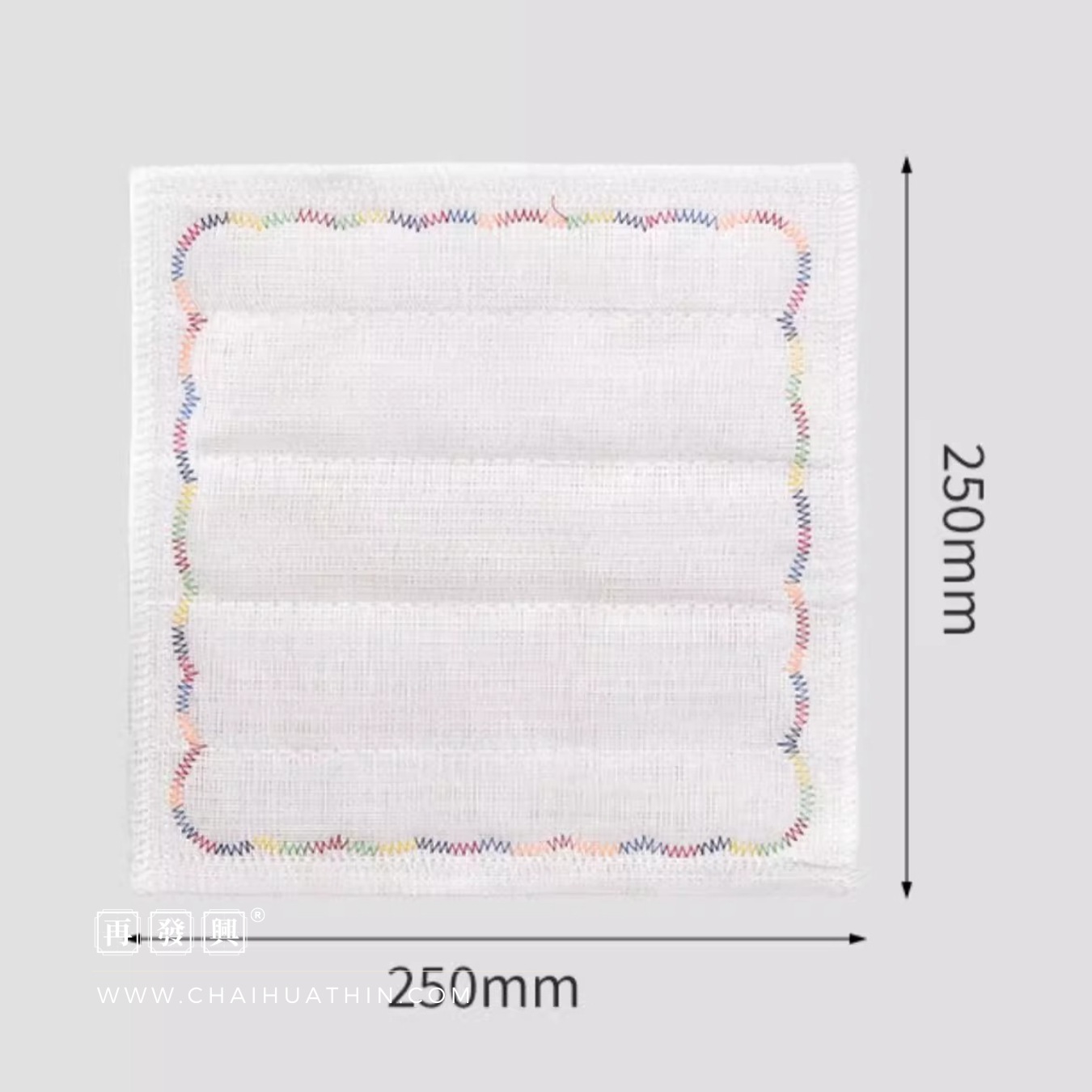 Ultra Absorbent Kitchen Towel 厨房专用不沾油抹布 (5 pcs)
