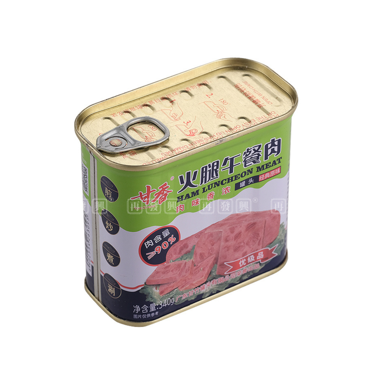 Kam Heong Brand Ham Luncheon Meat 甘香火腿午餐肉 340g