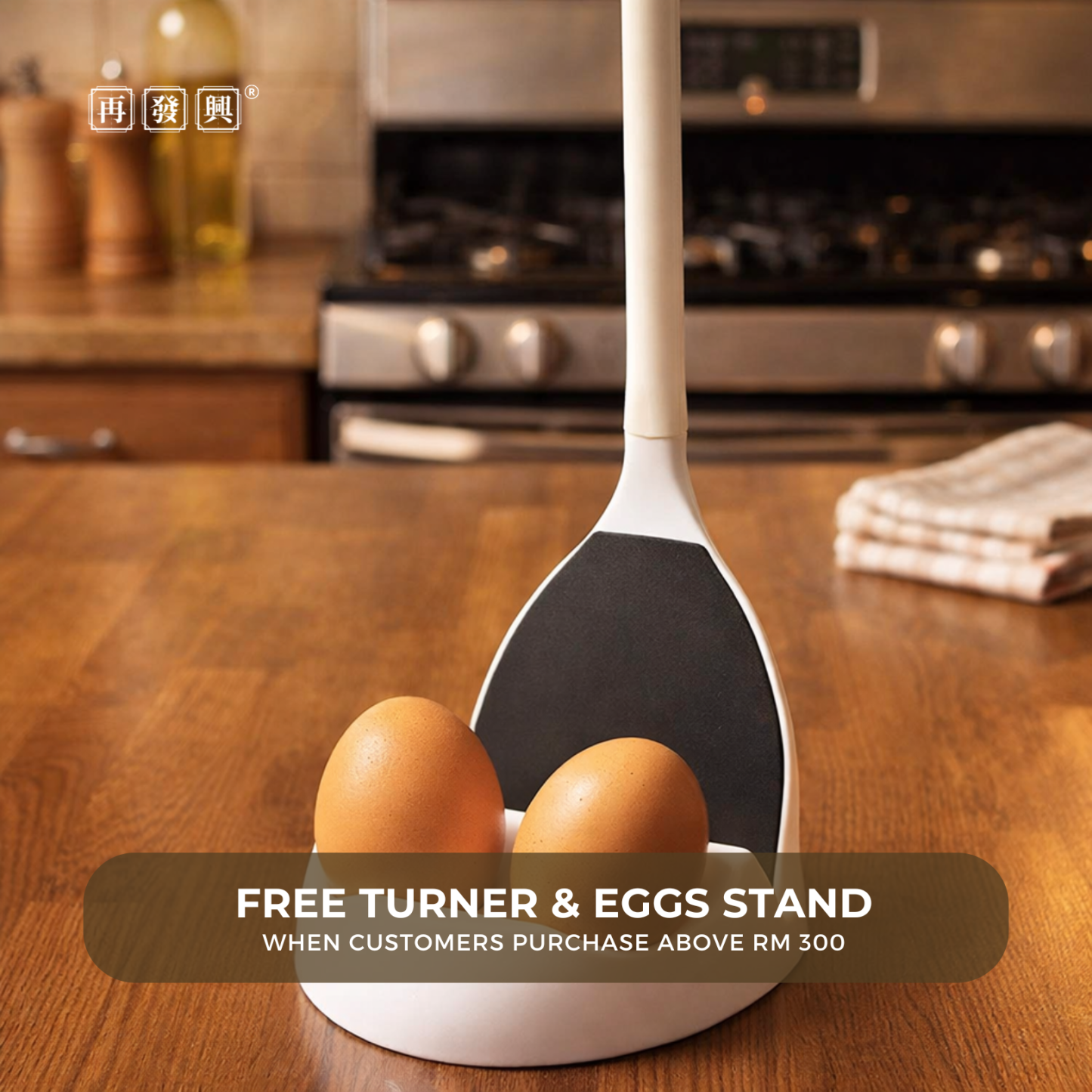 Turner & Eggs Stand Whopee Tokyo