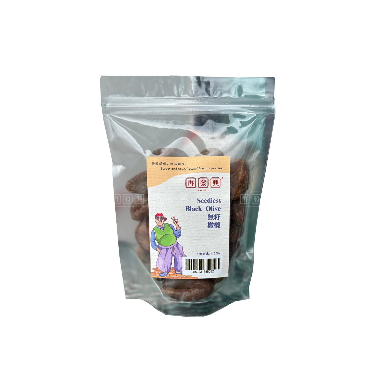 Plum Seedless Black Olive 无籽橄榄 (200g)