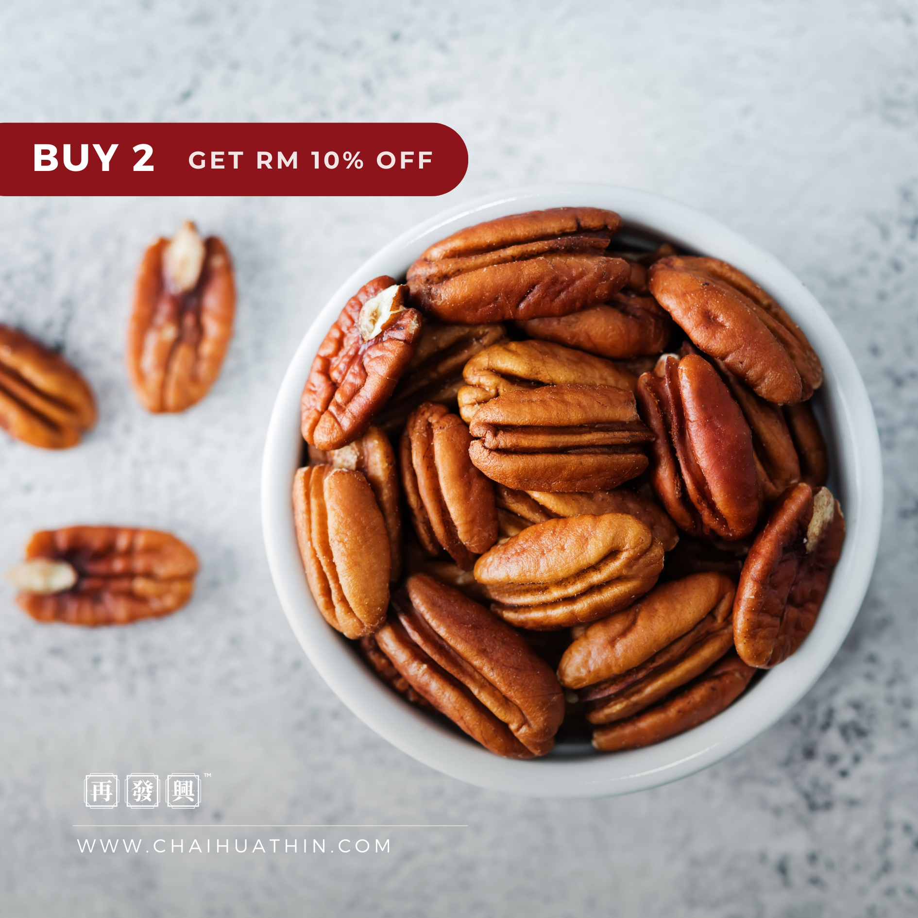 Raw Pecan Nuts 阿拉伯山核桃 300g