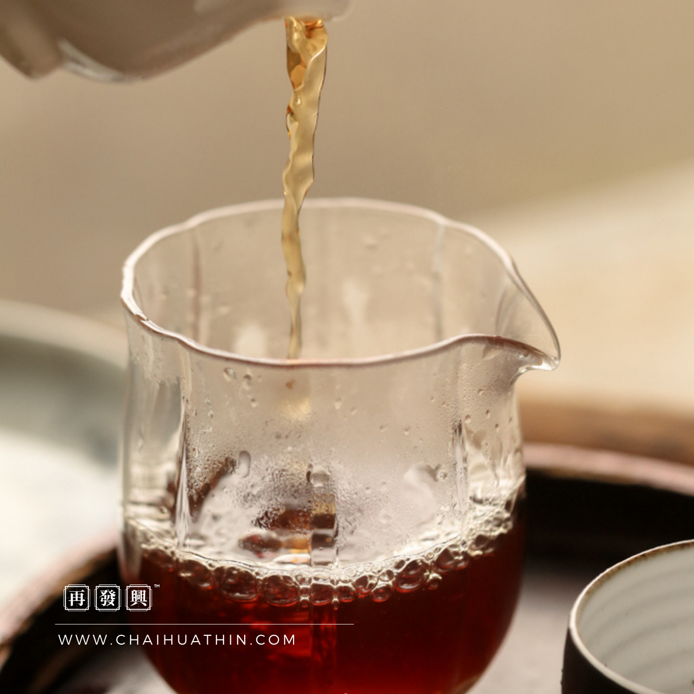 Wu Yi Da Hong Pao Red Tea 武夷大红袍茶 (60g)