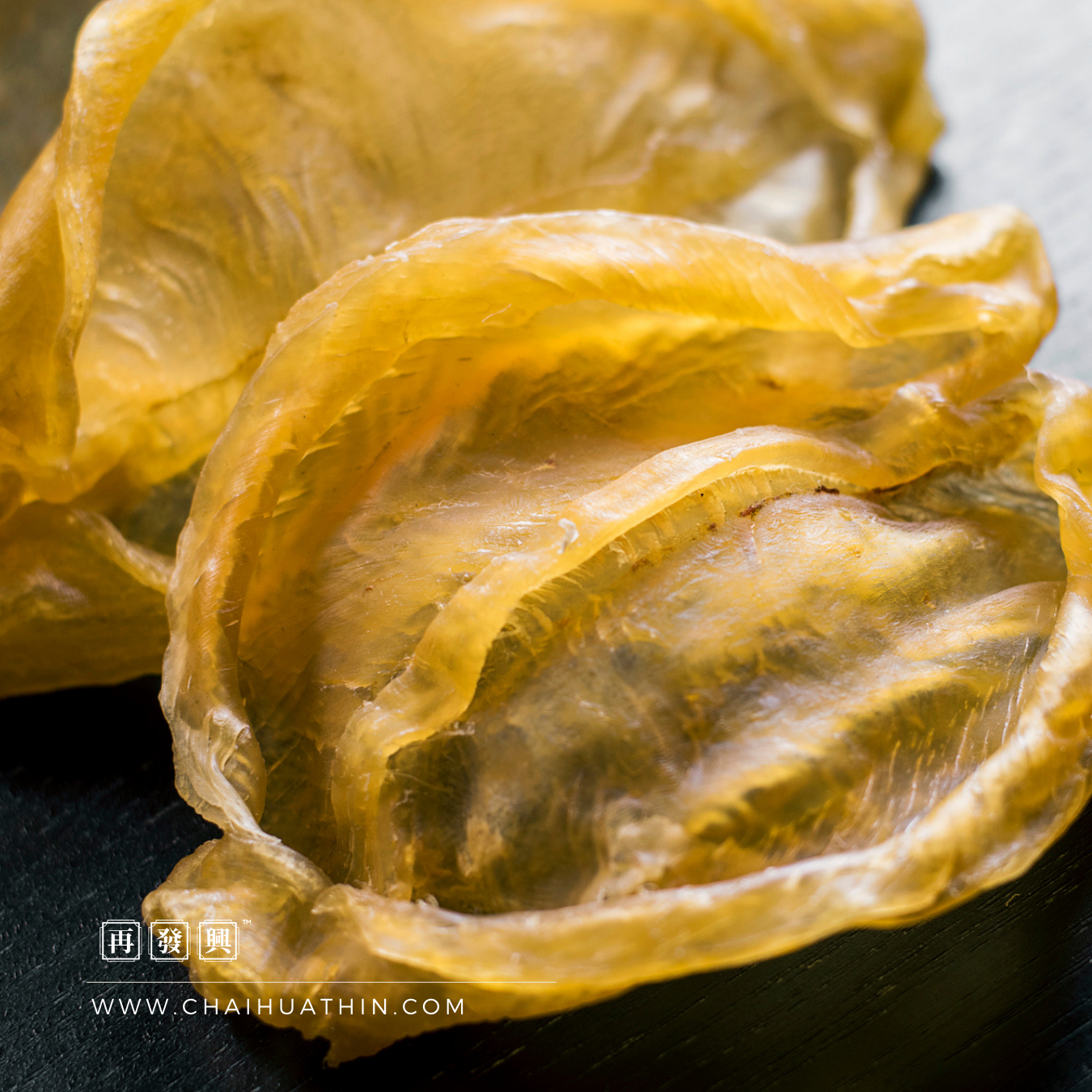 Nile Perch Fish Maw 黄花胶 (鴨泡肚)