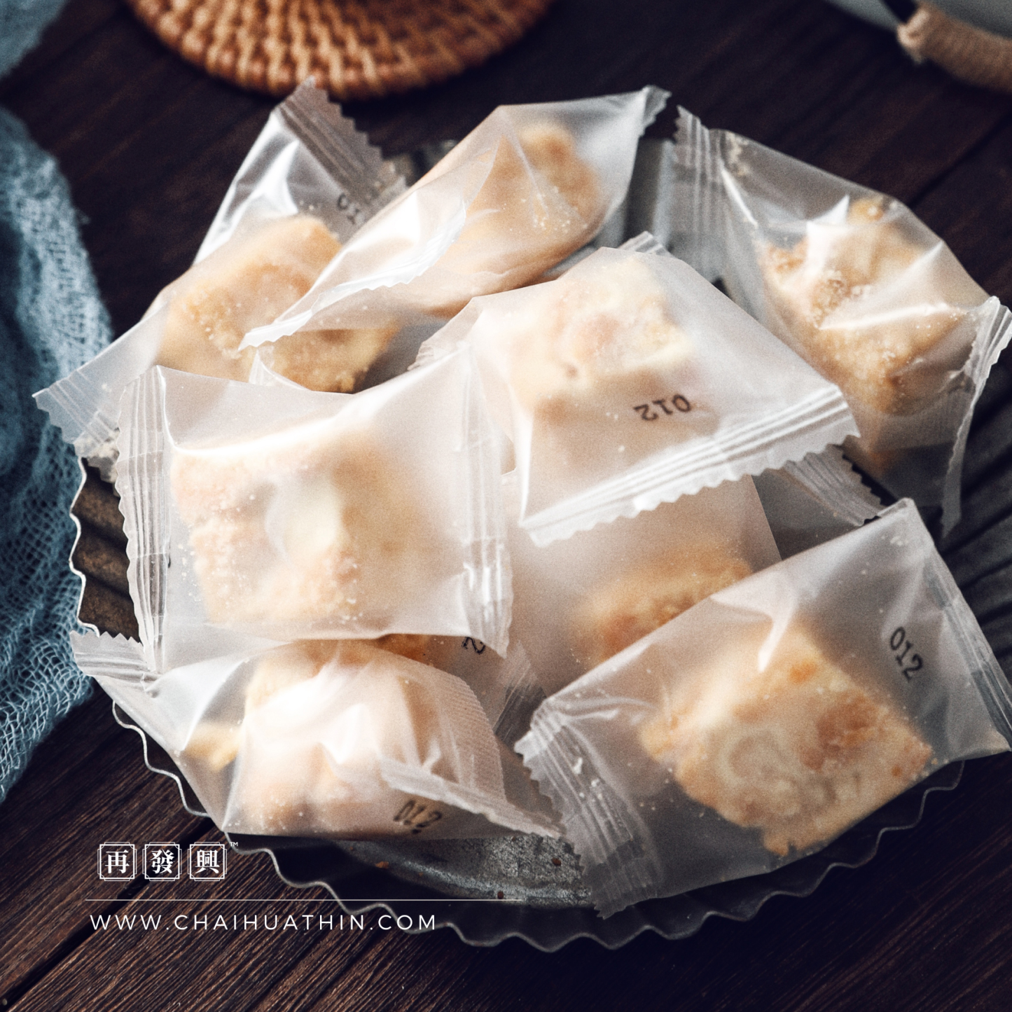 Pineapple Snowflake Crisp 黄梨雪花酥 200g 