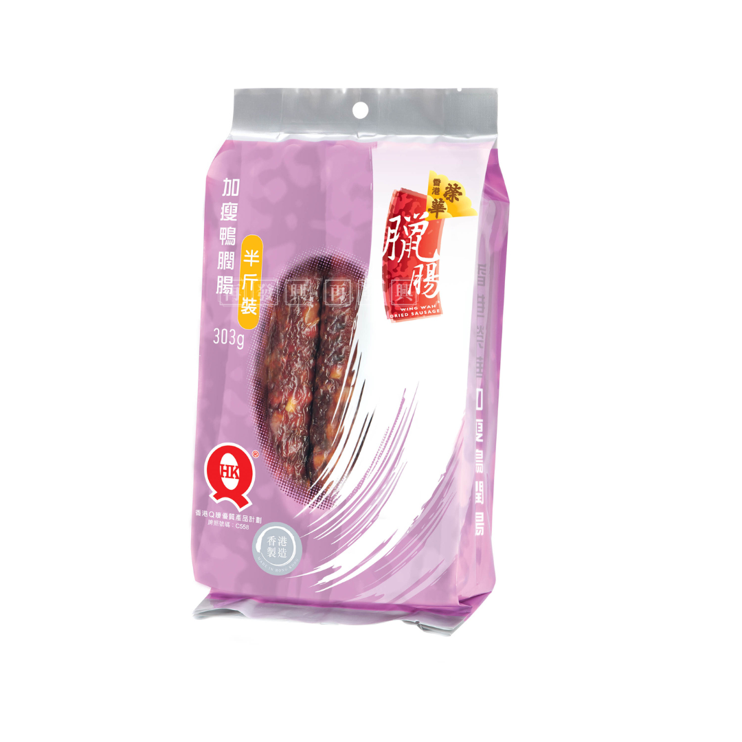 Preserved Meat and Duck Liver Sausage 加瘦招牌鸭膶肠（半斤装) 303g
