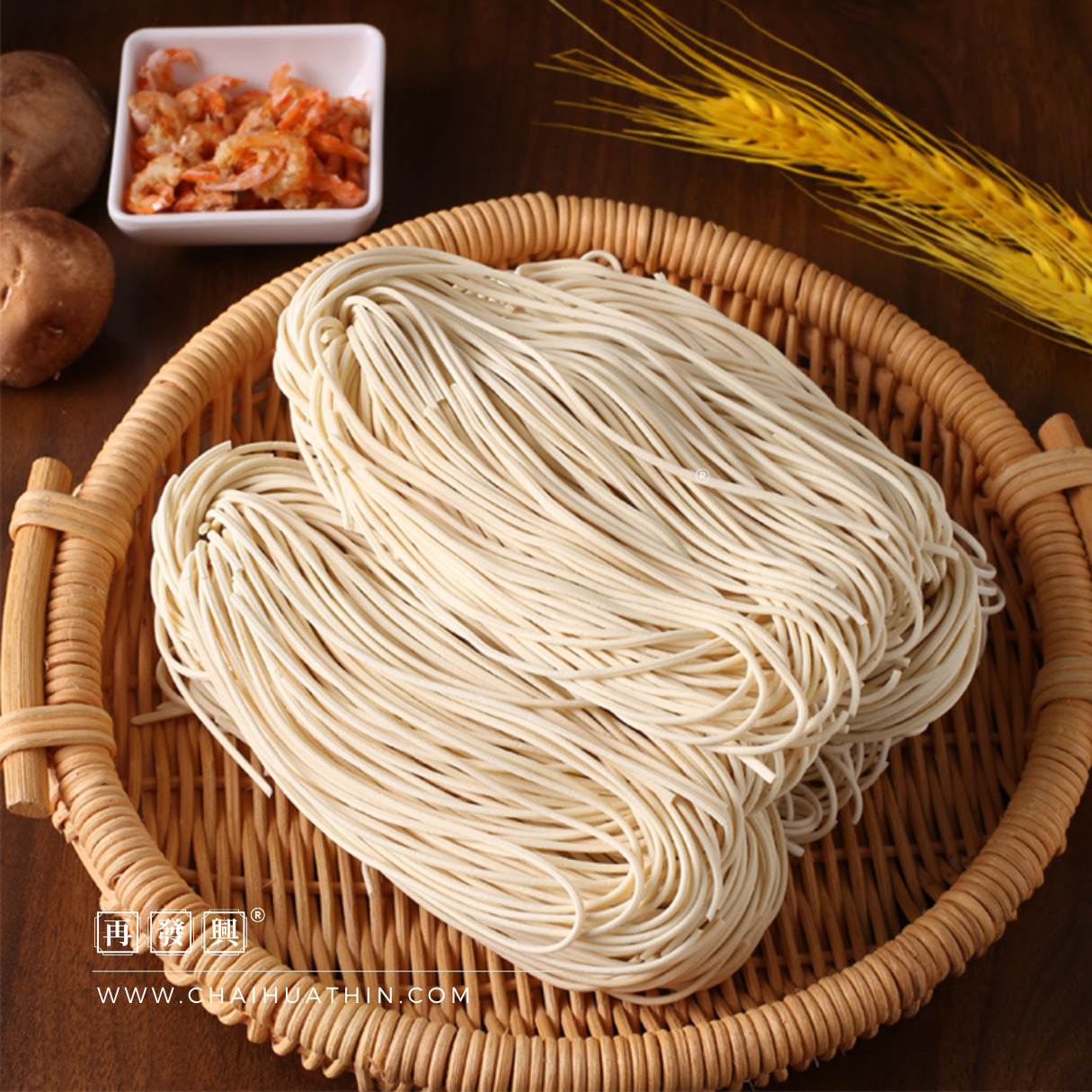 Dried Braised Pu Tian Noodle 莆田卤面干 400g±