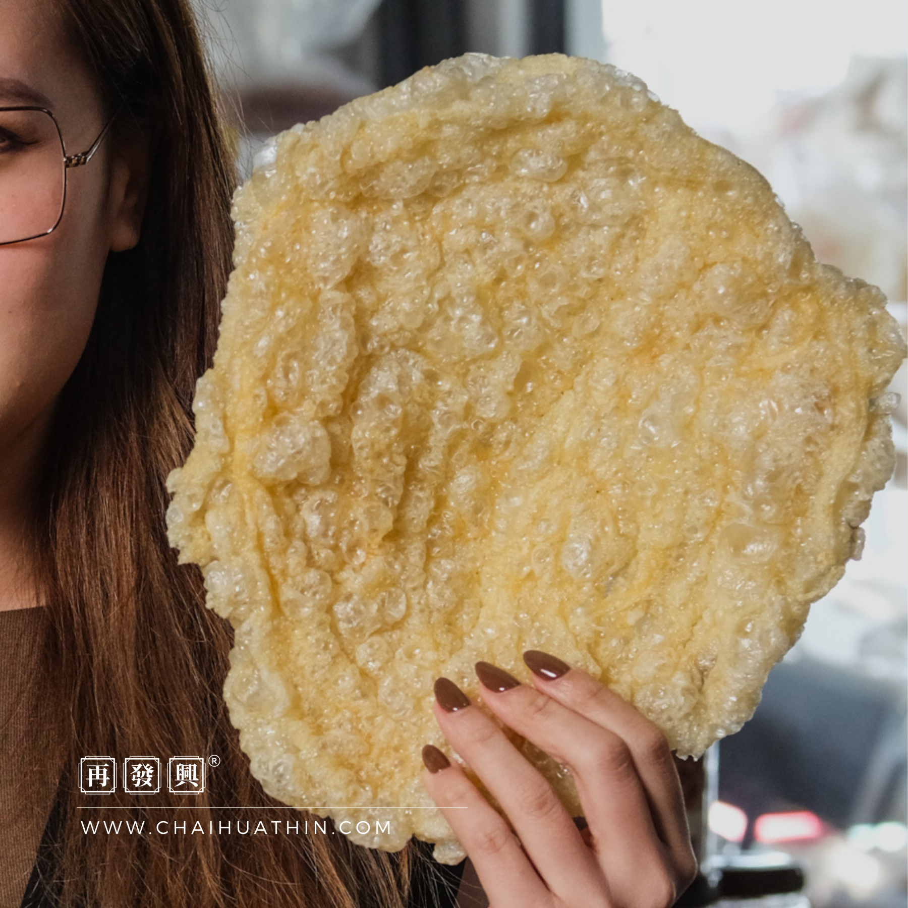 Fo Shou Fried Fish Maw 佛手炸鱼鳔 150g