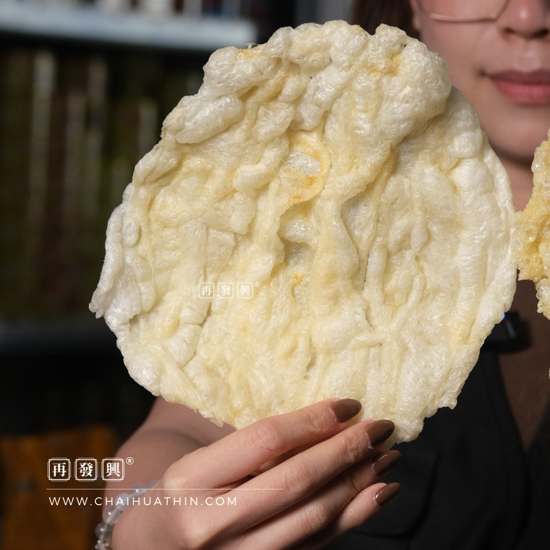 Baked Fo Shou Fish Maw 烘佛手鱼鳔 150g