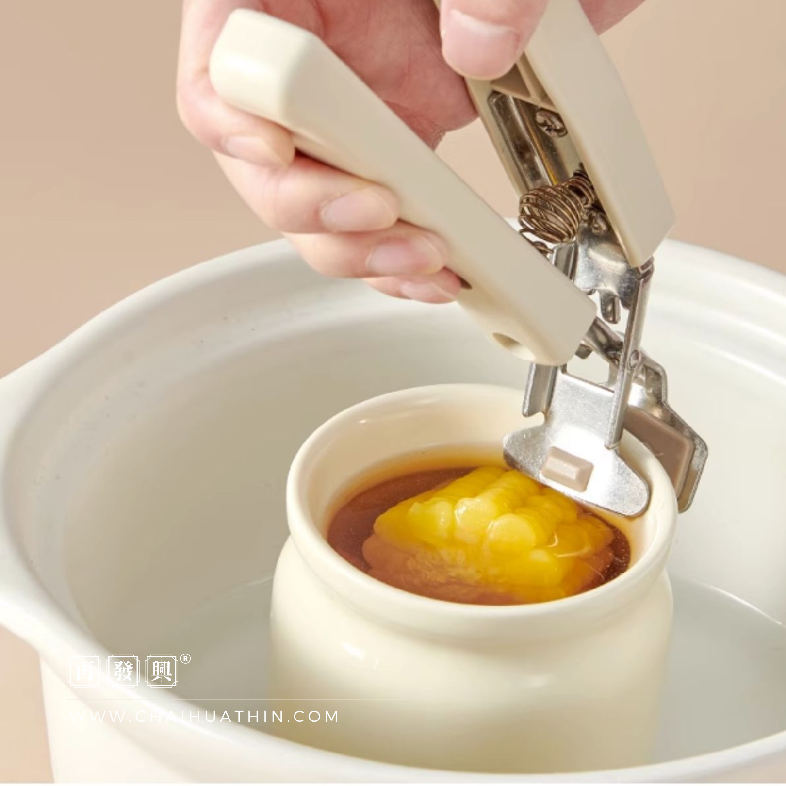 PRE ORDER: Anti Scald Plate Clamp 防烫夹取碗夹