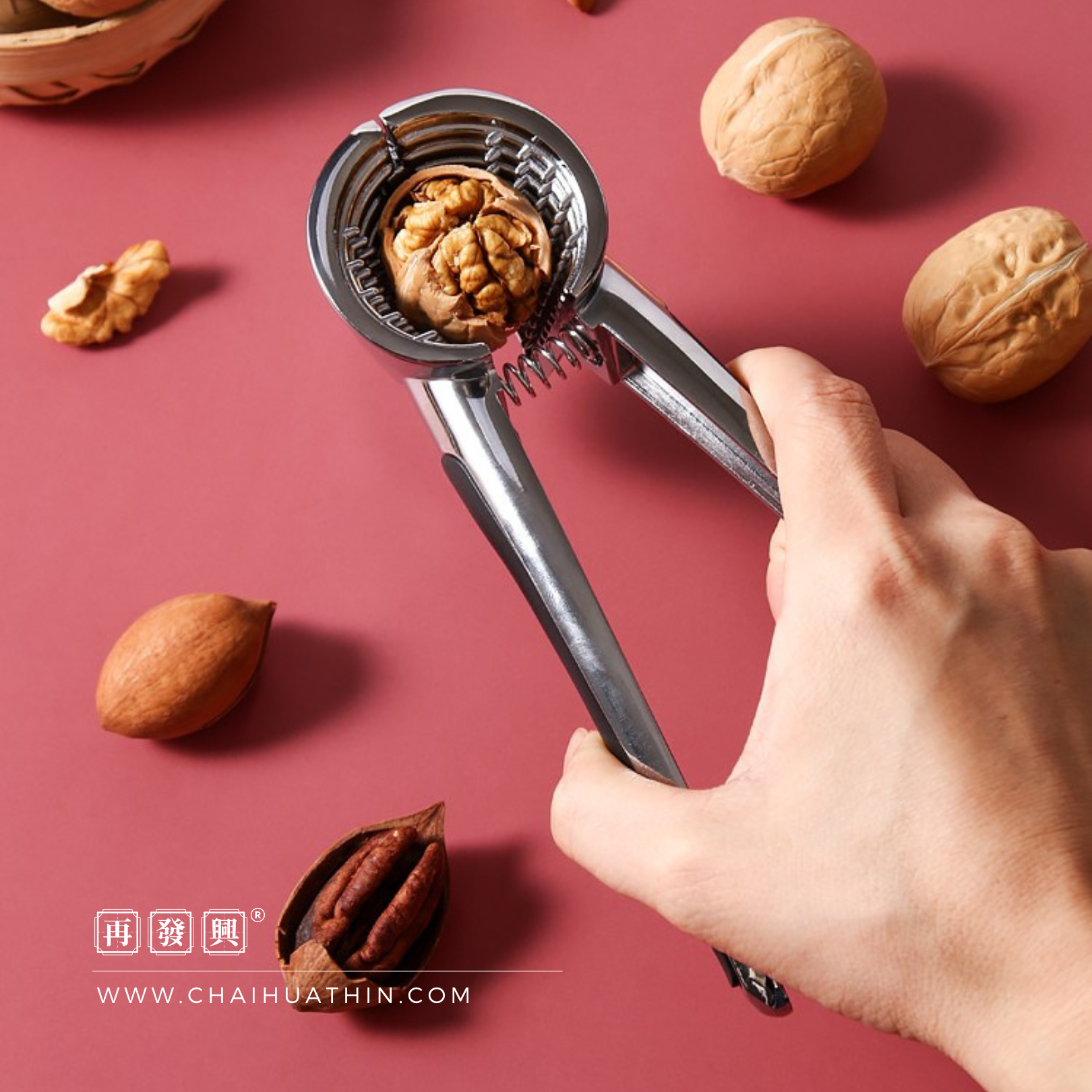 PRE ORDER : Walnut Shell Plier 核桃夹子家用榛子夹