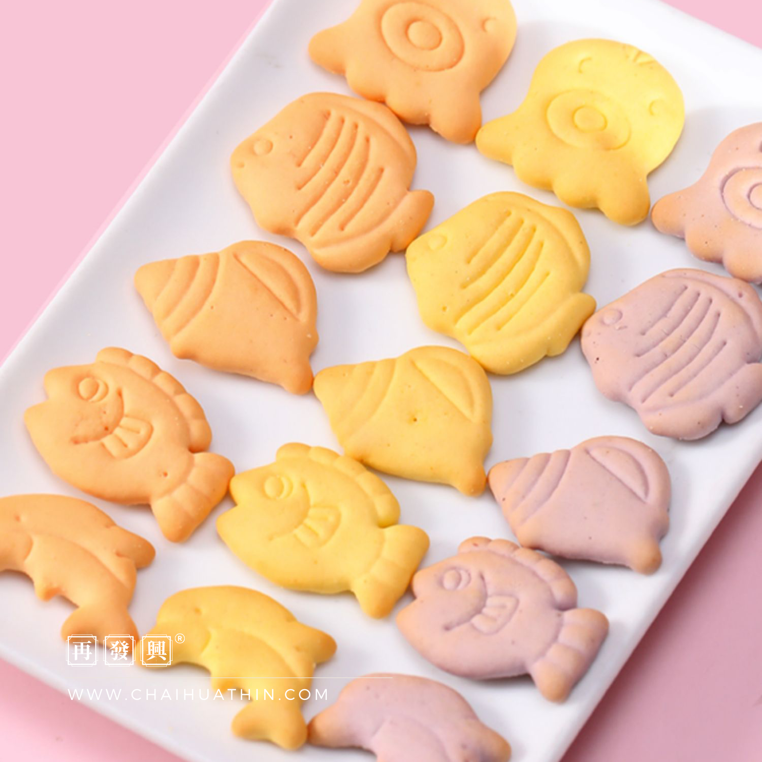 Colorful Animal Park Biscuits 缤纷动物乐园饼干 200g