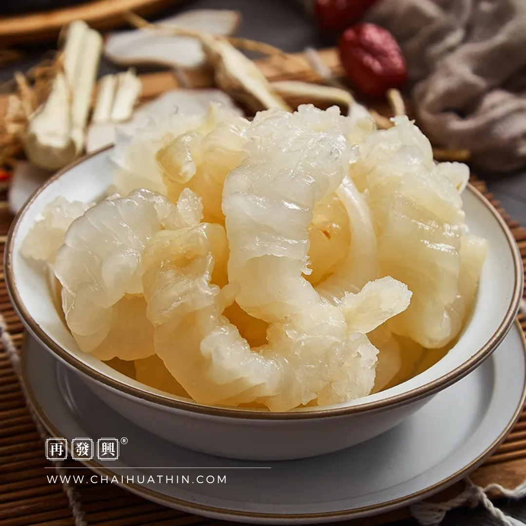 Ready To Cook: Millet Turkey Fish Maw Frozen 