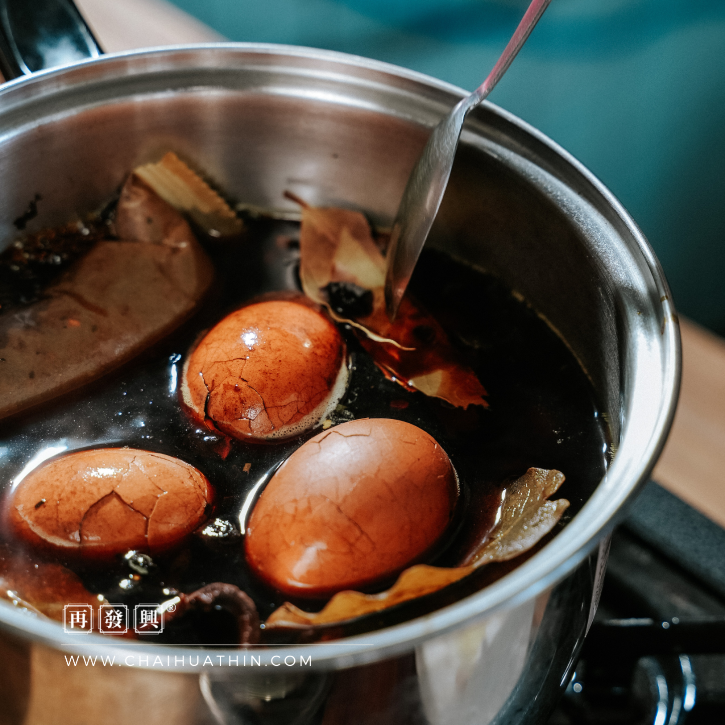 Herbal Tea Egg Pack 茶叶蛋包