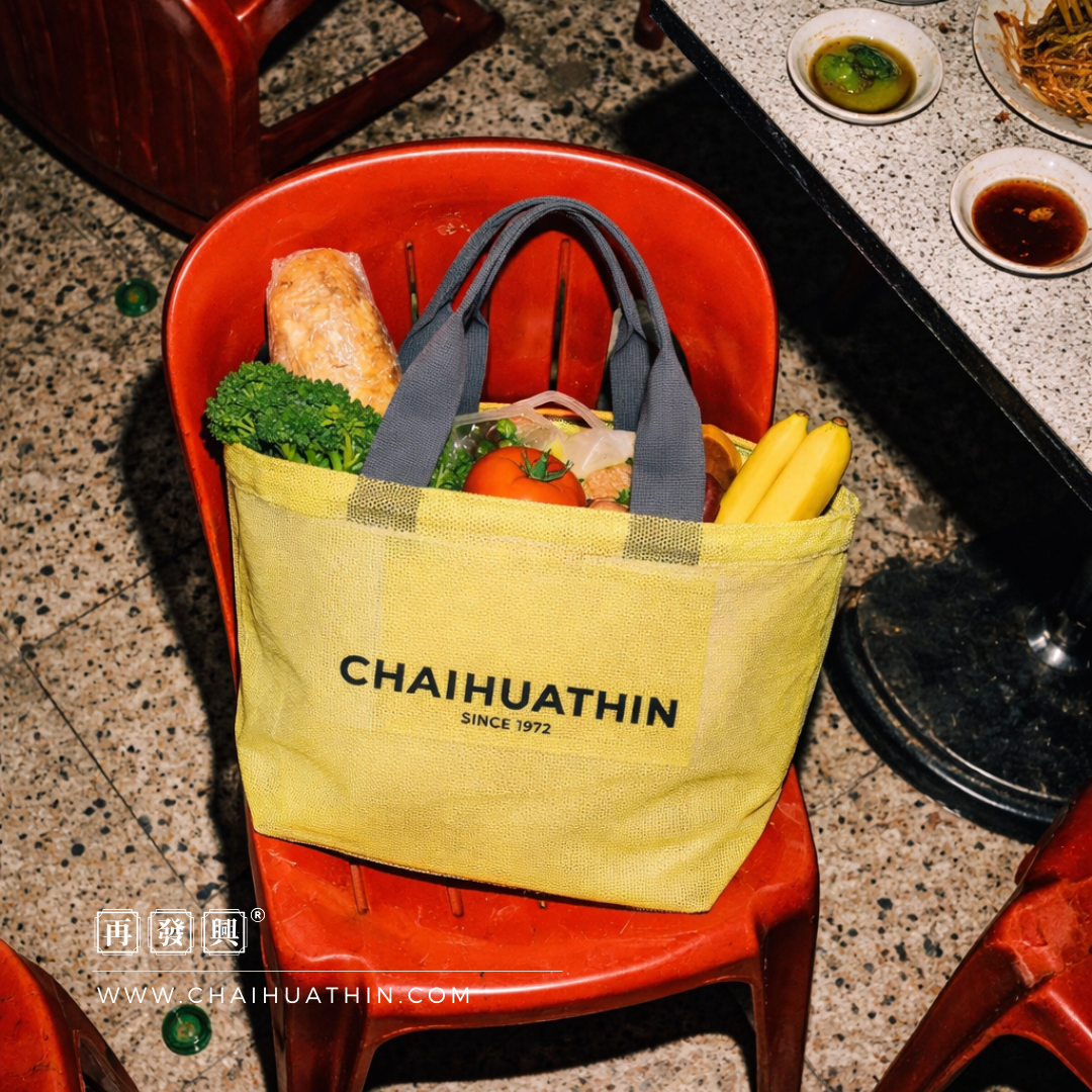 HORSE COLLECTION: Carry-Along Joy Tote Only 马上开心