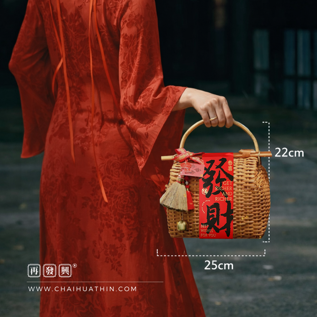 HORSE COLLECTION: Boundless Imagination 天马行空