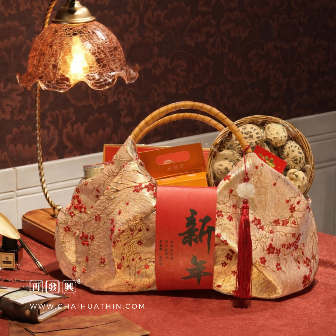 HORSE COLLECTION: Luck On Time 马上幸运