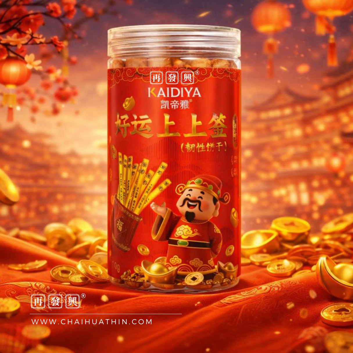 Fortune Stick Biscuit 韧性饼干 (黄油味) 200g