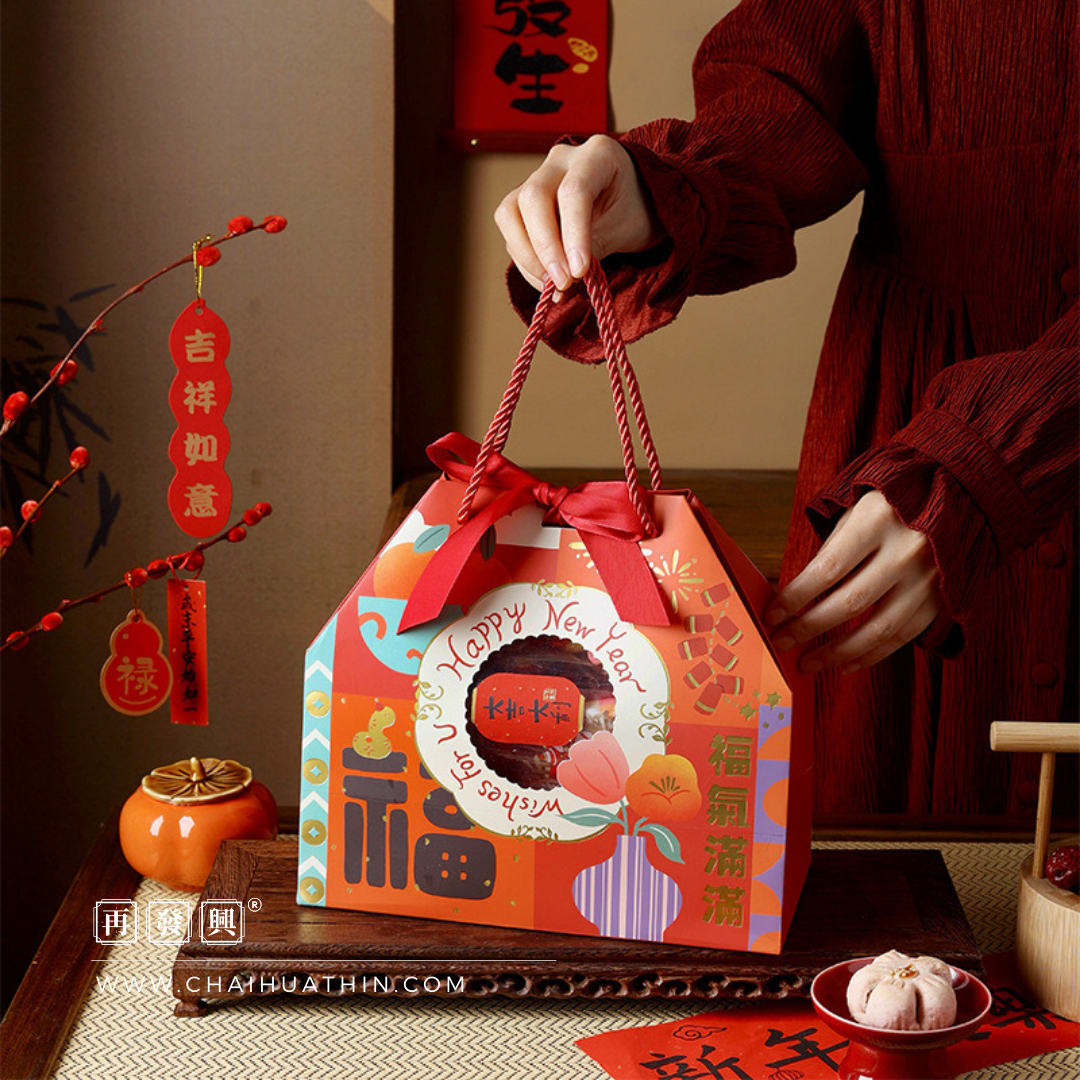 CNY 2025 PRE ORDER:  丰衣足蛇 Harvest of Fortune
